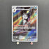 Froslass AR 104/101 Pokemon card Mask of Change sv6 (2.LP) - JariseStore