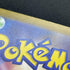 Froslass AR 104/101 Pokemon card Mask of Change sv6 (2.LP) - JariseStore