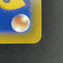 Frosmoth CHR 192/184 Pokemon card VMAX Climax s8b (1.NM) - JariseStore