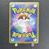 Frosmoth CHR 192/184 Pokemon card VMAX Climax s8b (1.NM) - JariseStore
