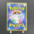 Frosmoth CHR 192/184 Pokemon card VMAX Climax s8b (1.NM) - JariseStore