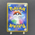 Frosmoth CHR 192/184 Pokemon card VMAX Climax s8b (2.LP) - JariseStore