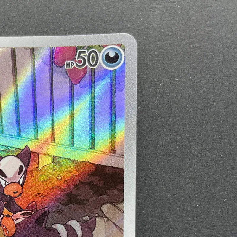 Houndour AR 115/108 Pokemon card Ruler of the Black Flame sv3 (1.NM)
