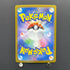 Houndour AR 115/108 Pokemon card Ruler of the Black Flame sv3 (1.NM)