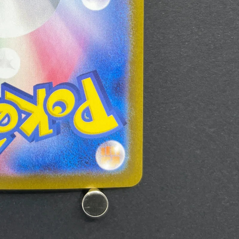 Houndour AR 115/108 Pokemon card Ruler of the Black Flame sv3 (1.NM)