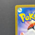Houndour AR 115/108 Pokemon card Ruler of the Black Flame sv3 (1.NM)