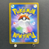 Charcadet AR 083/080 Pokemon card Inferno X M2 (1.NM)