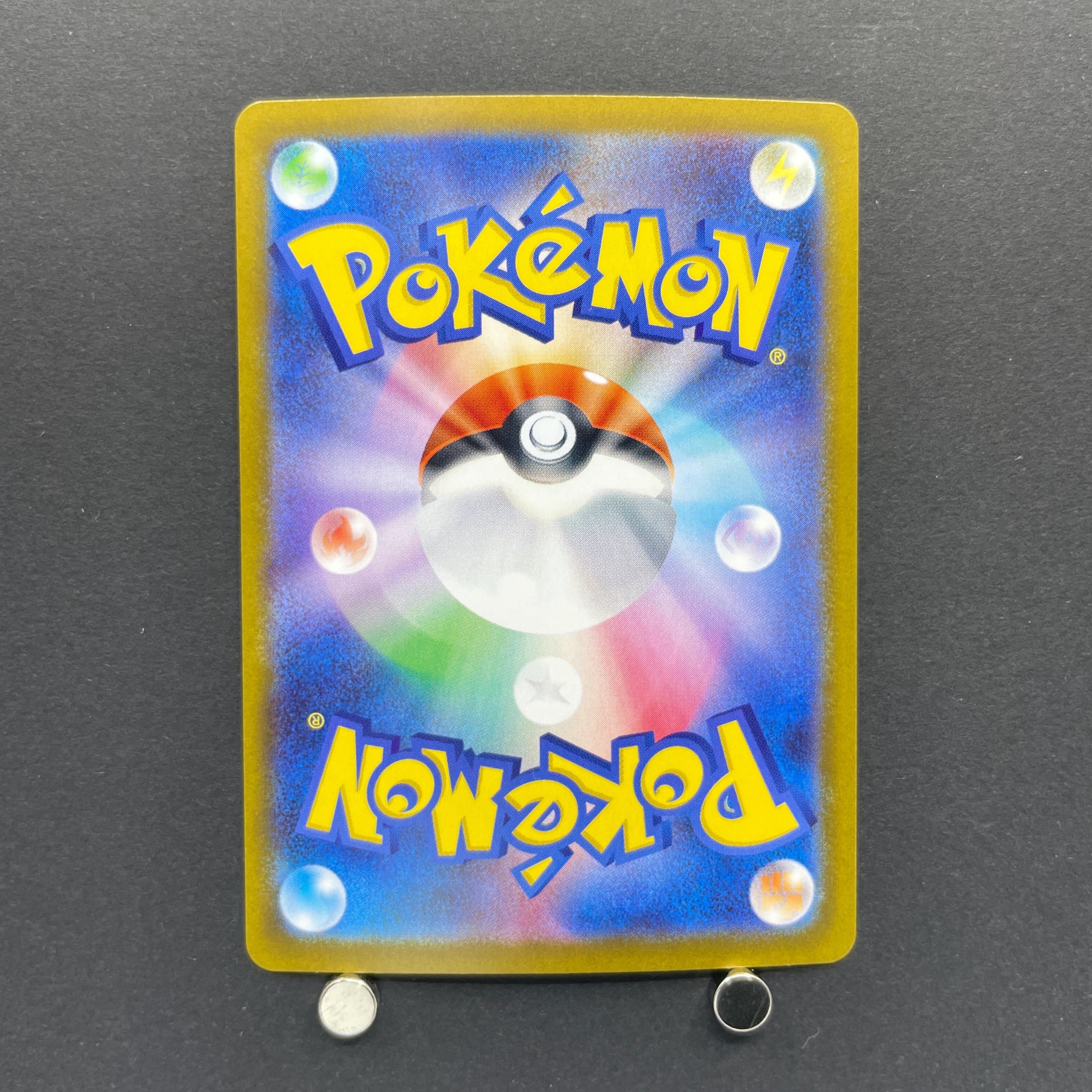 Clefairy AR 086/080 Pokemon card Nihil Zero M3 (1.NM)