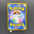 Clefairy AR 086/080 Pokemon card Nihil Zero M3 (1.NM)