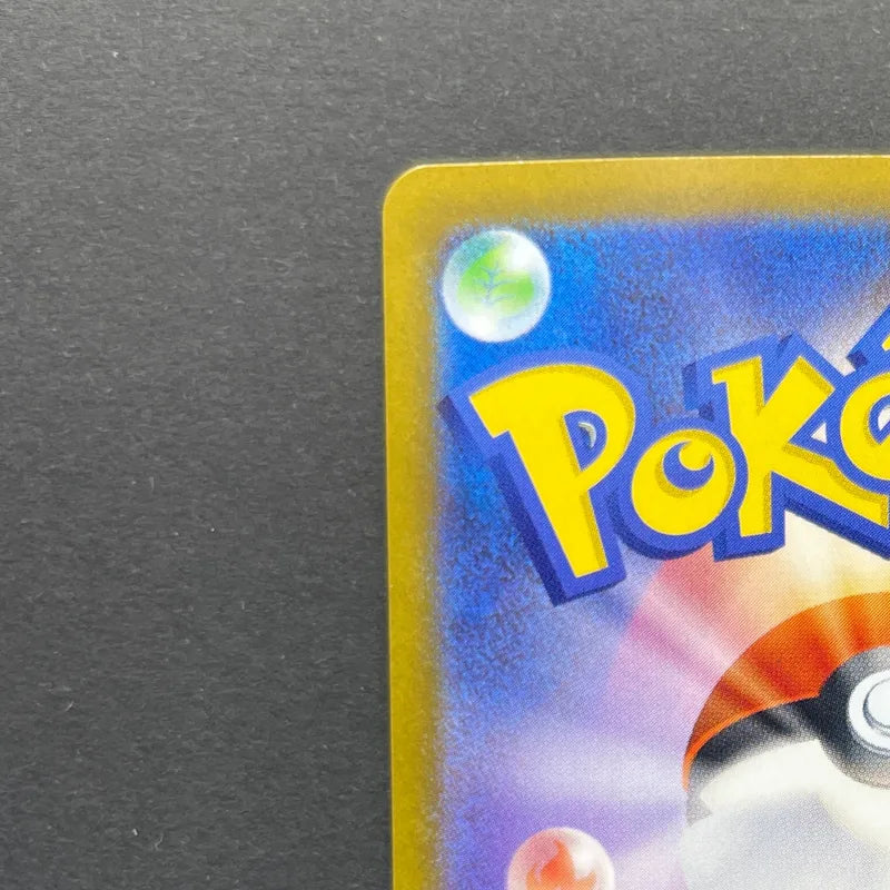 Clefairy AR 086/080 Pokemon card Nihil Zero M3 (1.NM)