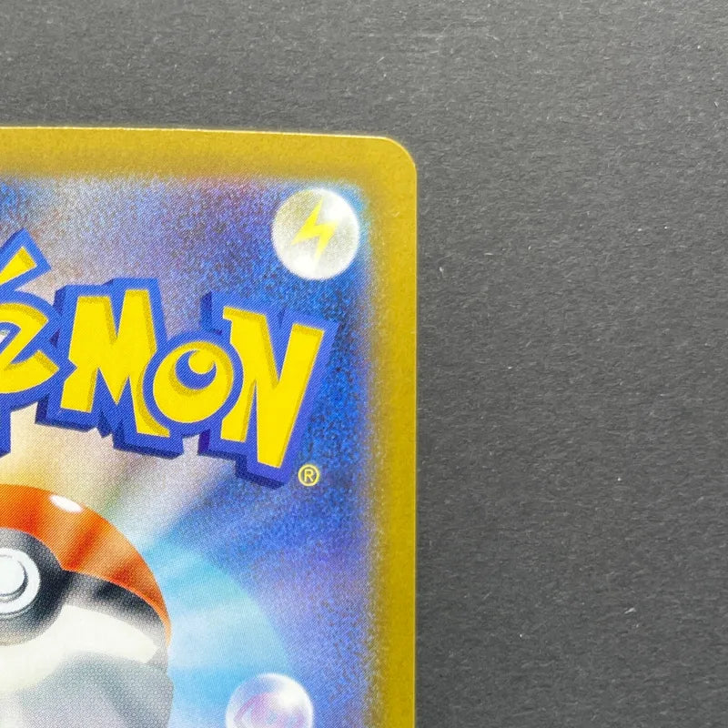 Clefairy AR 086/080 Pokemon card Nihil Zero M3 (1.NM)
