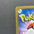 Team Rocket's Mimikyu AR 205/193 Pokemon card Mega Dream ex M2a (1.NM)