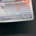 Team Rocket's Mimikyu AR 205/193 Pokemon card Mega Dream ex M2a (1.NM)