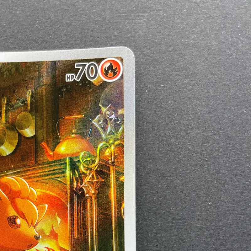 Vulpix AR 067/063 Pokemon card Mega Brave M1L (1.NM)