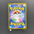 Vulpix AR 067/063 Pokemon card Mega Brave M1L (1.NM)