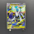 Mega Absol ex SR 079/063 Pokemon card Mega Brave M1L (1.NM)
