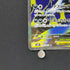 Mega Absol ex SR 079/063 Pokemon card Mega Brave M1L (1.NM)