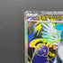 Mega Absol ex SR 079/063 Pokemon card Mega Brave M1L (1.NM)