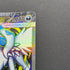 Mega Absol ex SR 079/063 Pokemon card Mega Brave M1L (1.NM)
