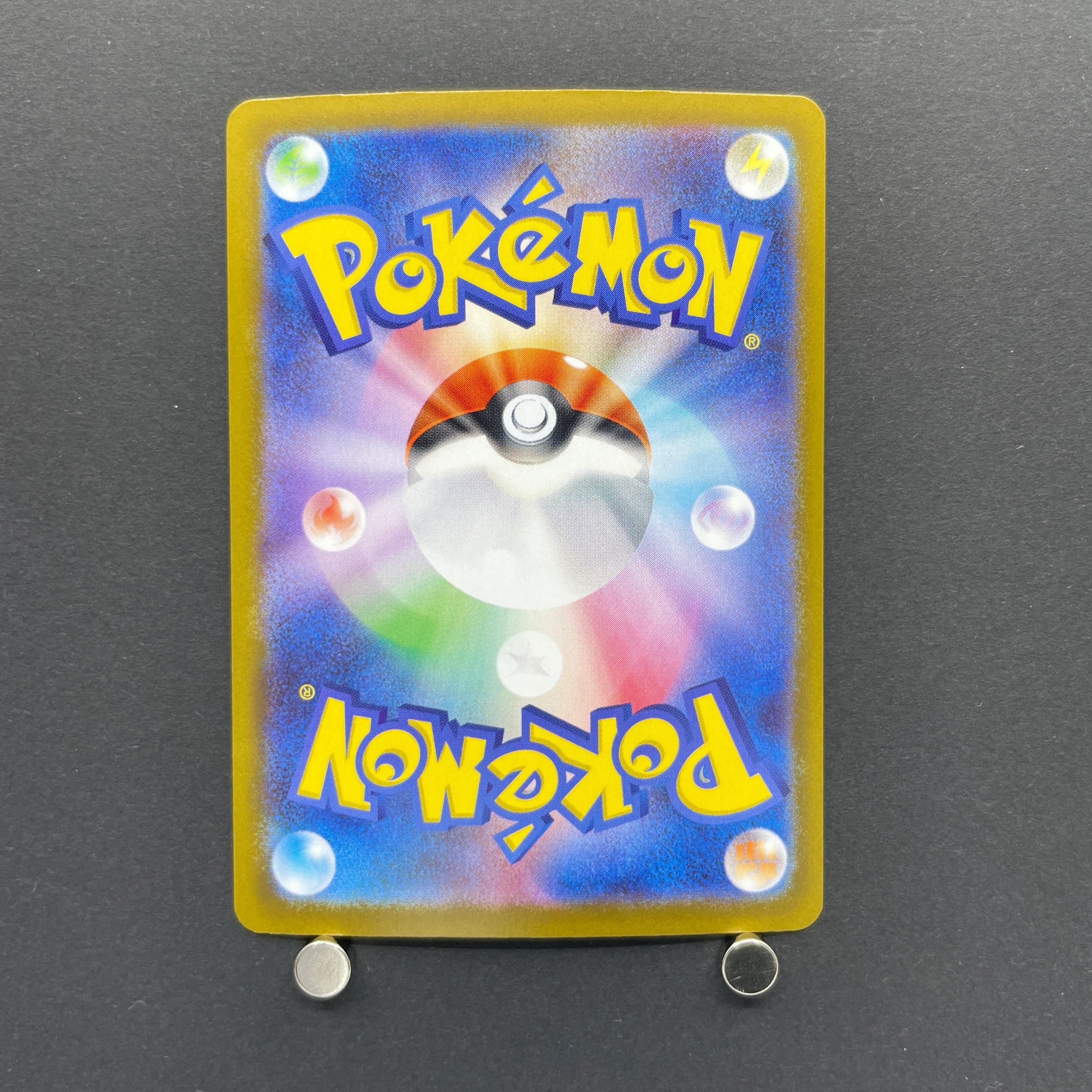 Mega Absol ex SR 079/063 Pokemon card Mega Brave M1L (1.NM)