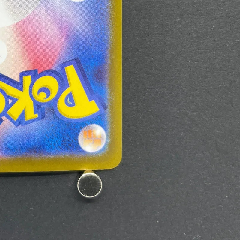 Mega Absol ex SR 079/063 Pokemon card Mega Brave M1L (1.NM)
