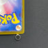 Mega Absol ex SR 079/063 Pokemon card Mega Brave M1L (1.NM)