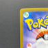 Mega Absol ex SR 079/063 Pokemon card Mega Brave M1L (1.NM)