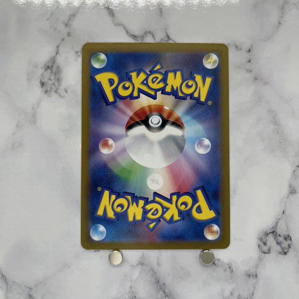 Fuecoco 214/SV - P Pokemon card Promo Japanese (1.NM) - JariseStore