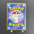 Furret AR 110/100 Pokemon card Battle Partners sv9 (1.NM) - JariseStore