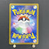 Furret AR 110/100 Pokemon card Battle Partners sv9 (1.NM) - JariseStore