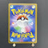 Furret AR 110/100 Pokemon card Battle Partners sv9 (1.NM) - JariseStore