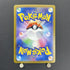 Furret AR 110/100 Pokemon card Battle Partners sv9 (1.NM) - JariseStore