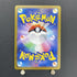 Furret AR 110/100 Pokemon card Battle Partners sv9 (1.NM) - JariseStore