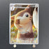 Furret AR 110/100 Pokemon card Battle Partners sv9 (1.NM) - JariseStore