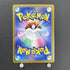 Furret AR 110/100 Pokemon card Battle Partners sv9 (1.NM) - JariseStore