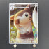 Furret AR 110/100 Pokemon card Battle Partners sv9 (1.NM) - JariseStore