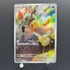 Cutiefly AR 078/071 Pokemon card Cyber Judge sv5m (1.NM)