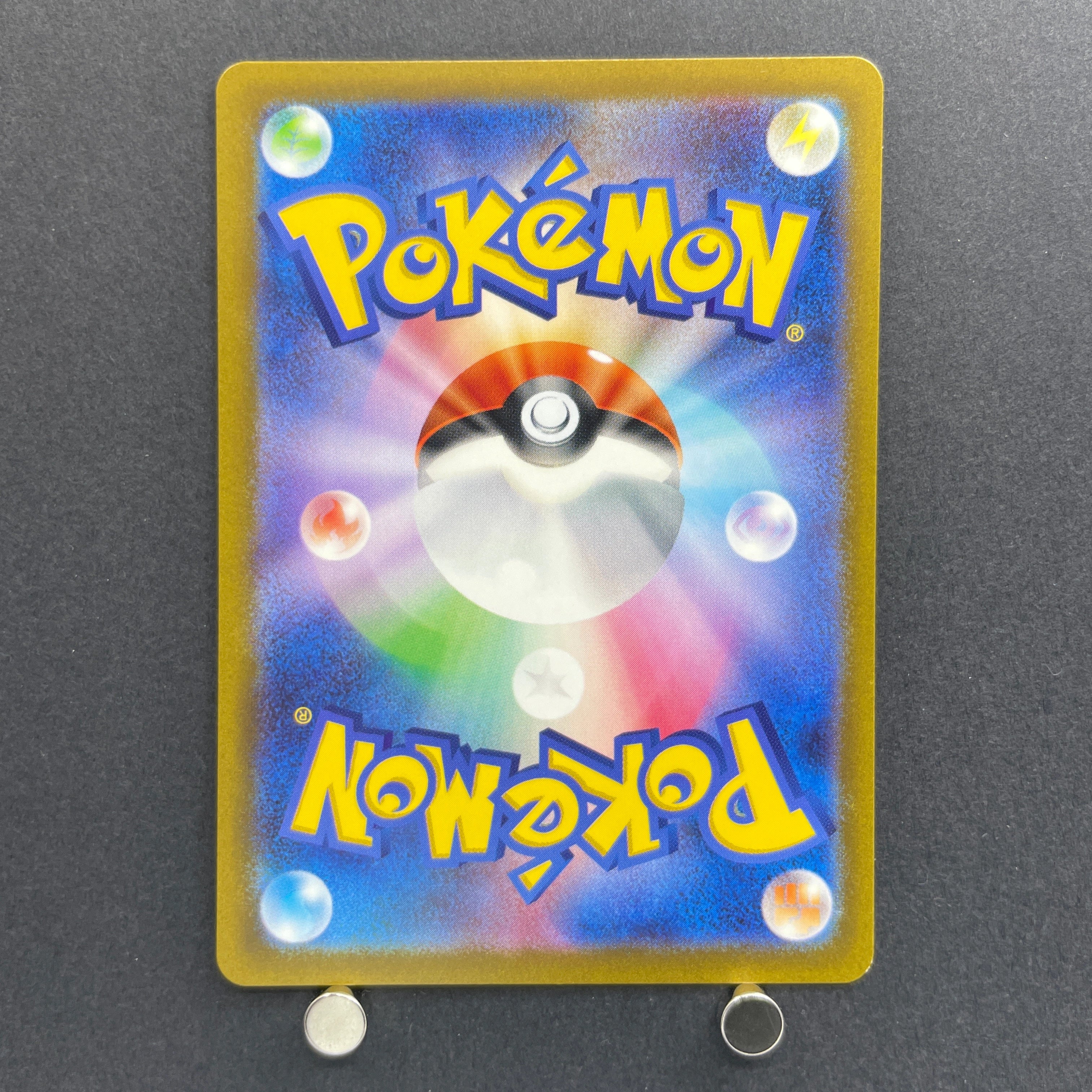 Cutiefly AR 078/071 Pokemon card Cyber Judge sv5m (1.NM)