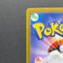 N's Zorua AR 108/100 Pokemon card Battle Partners sv9 (1.NM)