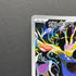 Xerneas AR 089/083 Pokemon card Ninja Spinner M4 (1.NM)