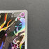 Xerneas AR 089/083 Pokemon card Ninja Spinner M4 (1.NM)