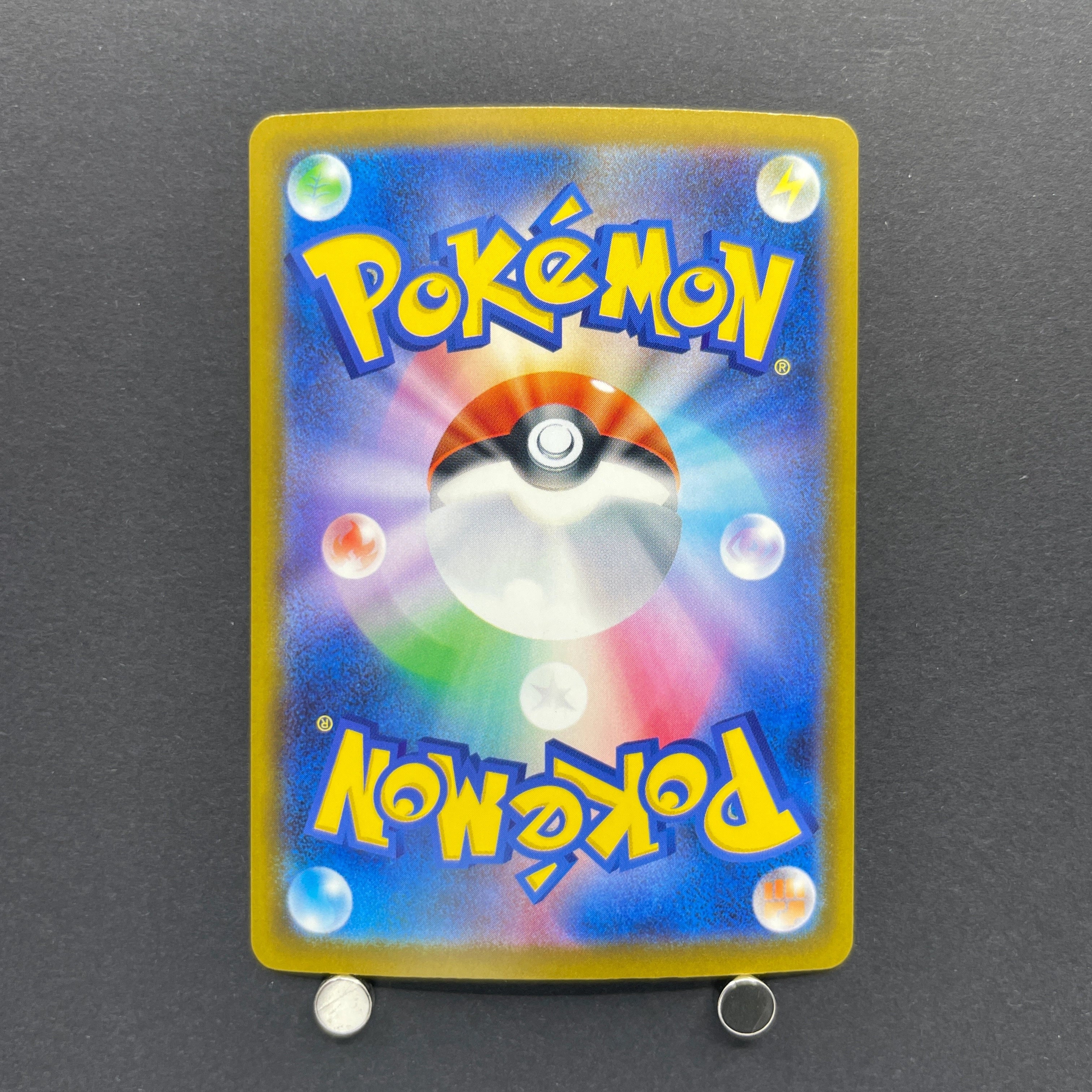 Xerneas AR 089/083 Pokemon card Ninja Spinner M4 (1.NM)