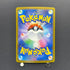 Xerneas AR 089/083 Pokemon card Ninja Spinner M4 (1.NM)