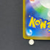 Xerneas AR 089/083 Pokemon card Ninja Spinner M4 (1.NM)