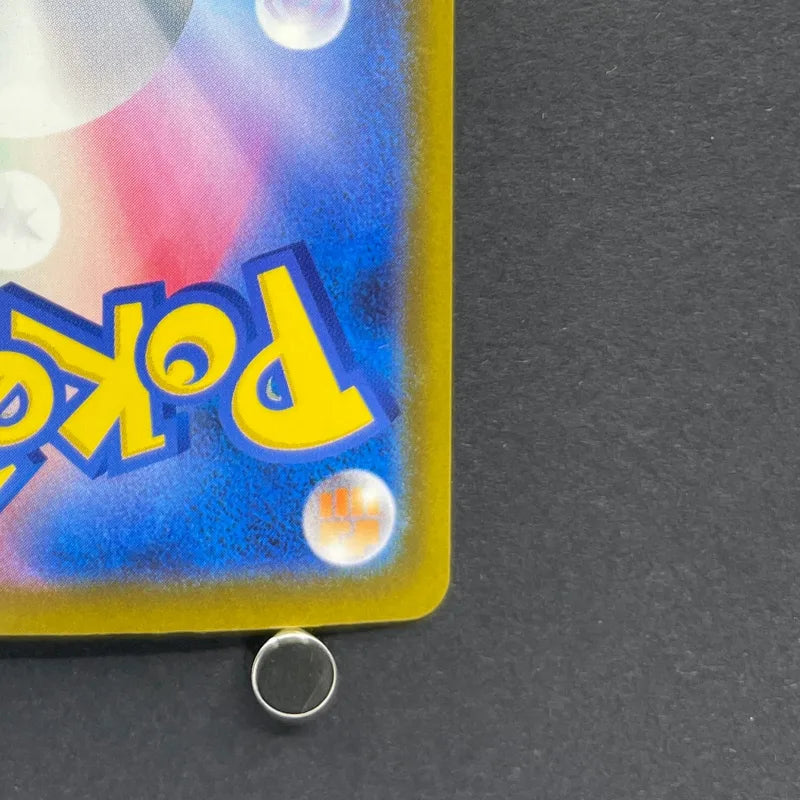 Xerneas AR 089/083 Pokemon card Ninja Spinner M4 (1.NM)