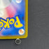 Xerneas AR 089/083 Pokemon card Ninja Spinner M4 (1.NM)