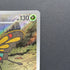 Beautifly AR 194/193 Pokemon card Mega Dream ex M2a (1.NM)