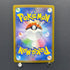 Beautifly AR 194/193 Pokemon card Mega Dream ex M2a (1.NM)