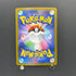 Vulpix AR 067/063 Pokemon card Mega Brave M1L (1.NM)