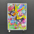 Iono's Wattrel 232/SV-P Pokemon card Promo (2.LP)